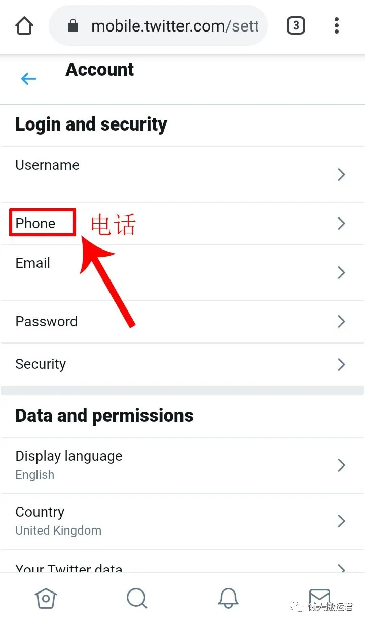 中国手机如何注册推特（能上twitter的加速器）-20