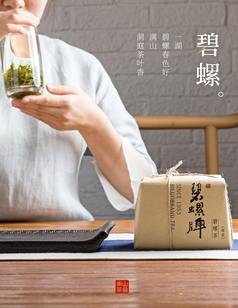 中国十大茶叶品牌（中国著名茶叶品牌介绍）-3