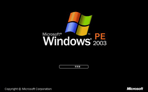 windows pe系统是什么（开机怎么进入pe系统）-1