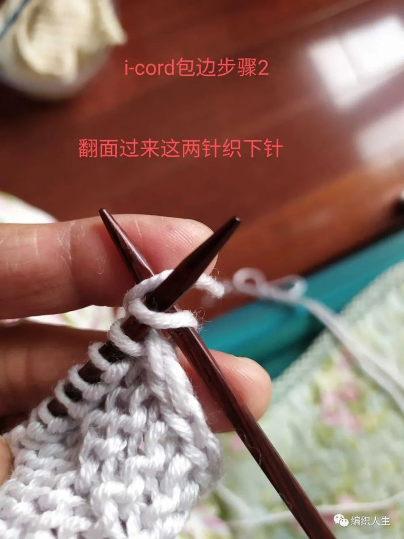 织围巾怎么起针（十种简单围巾织法）-15