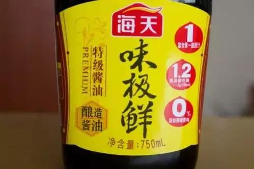 中国最好的酱油是什么（国内10大顶级酱油评测）-4