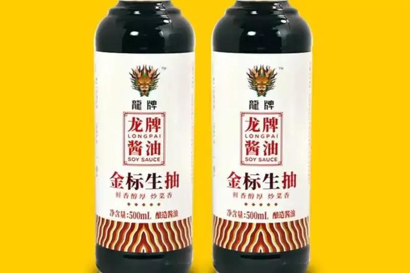 中国最好的酱油是什么（国内10大顶级酱油评测）-12