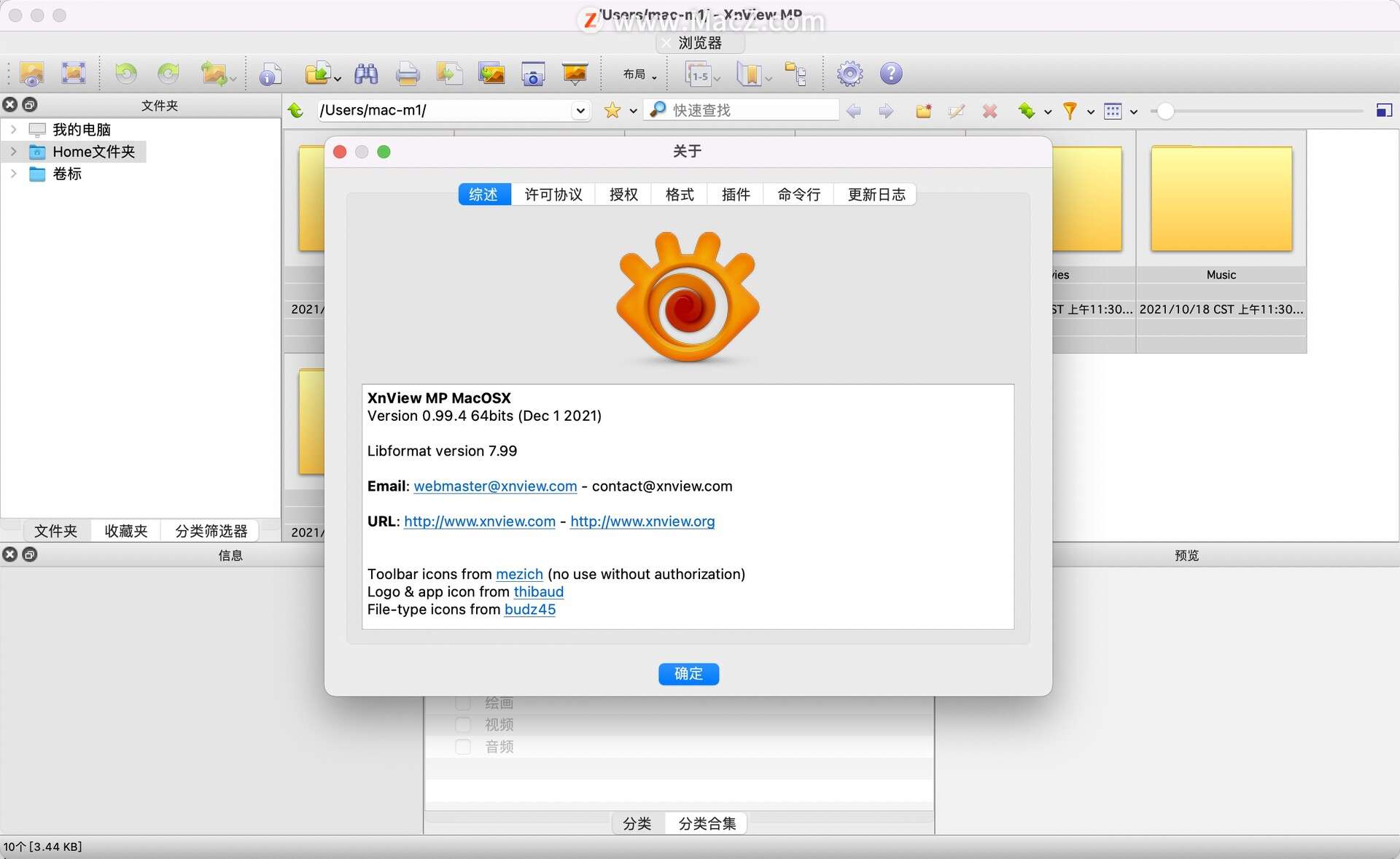 PictureView下载-PictureView for Mac(MacOS 图片浏览应用)- Mac下载