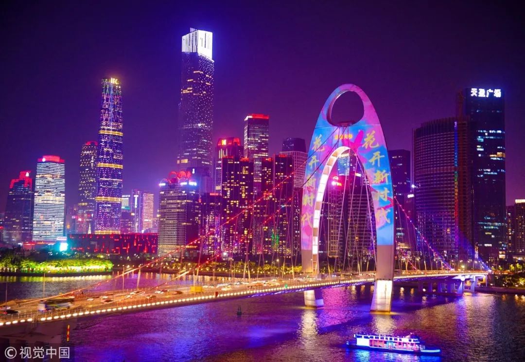 广东的魅力与韵味