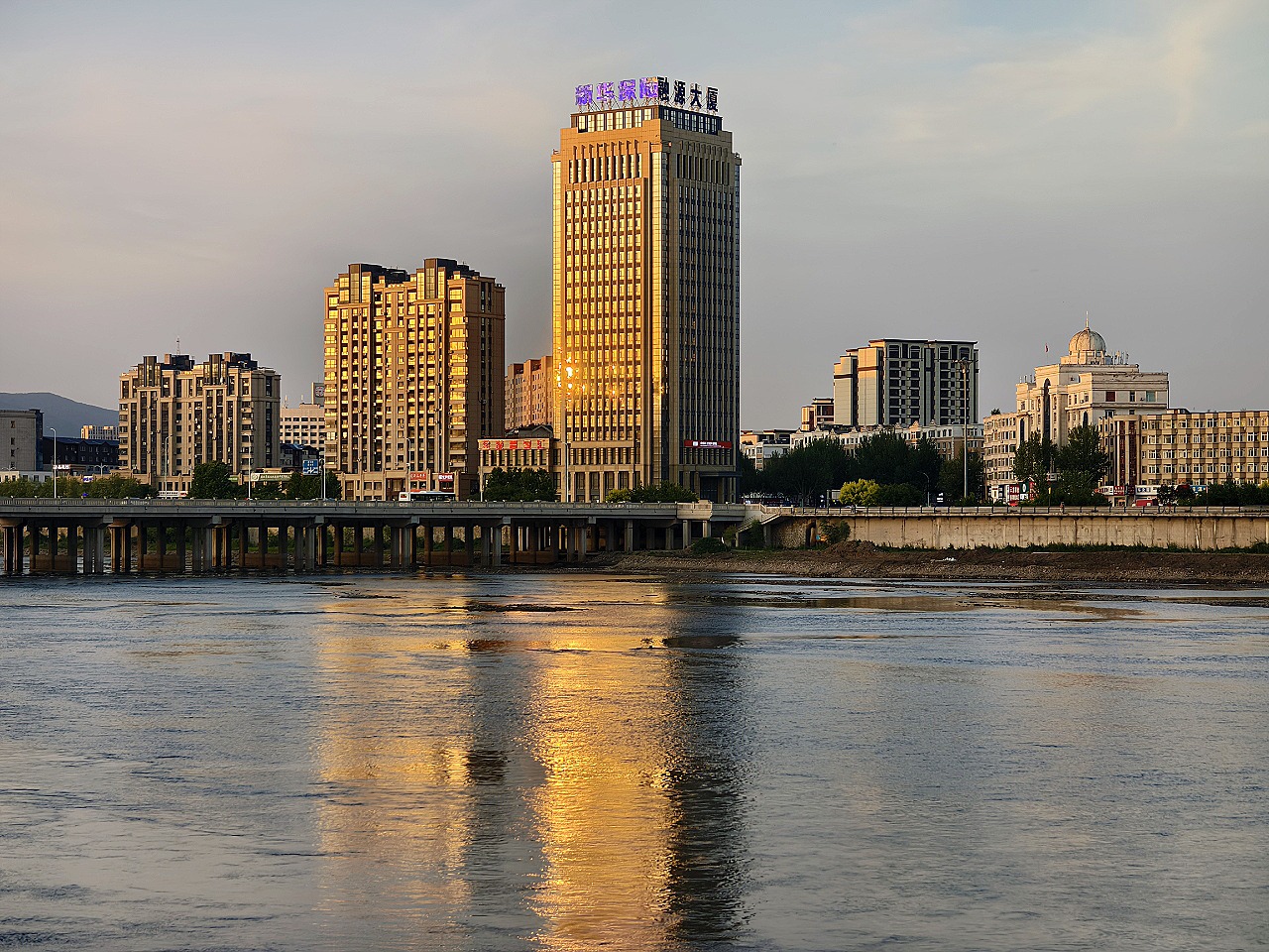 通化，致亲爱的听众朋友们
